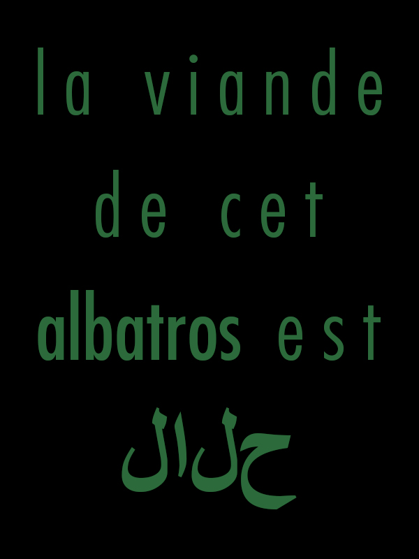 taqiyya poetry