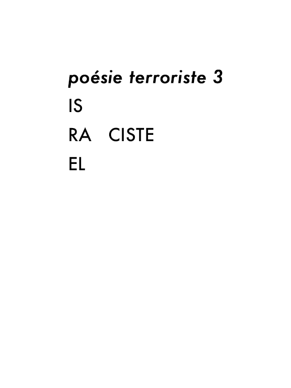 poésie terroriste