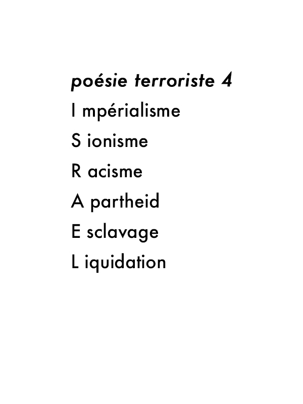 poésie terroriste