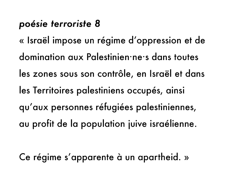 poésie terroriste